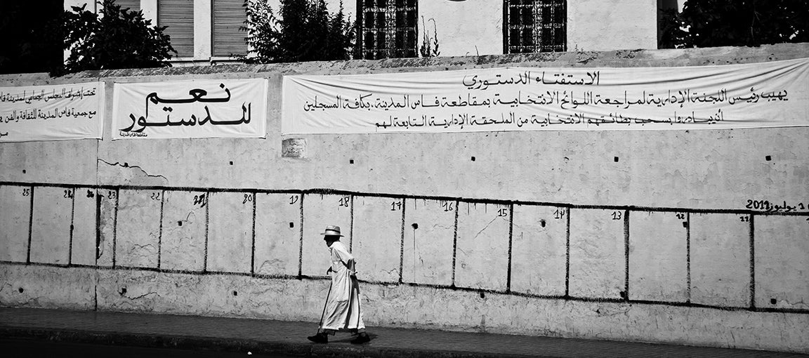 Morocco constitutional referendum campaign